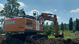 WhatsApp Image 2024-07-04 at 14.46.35