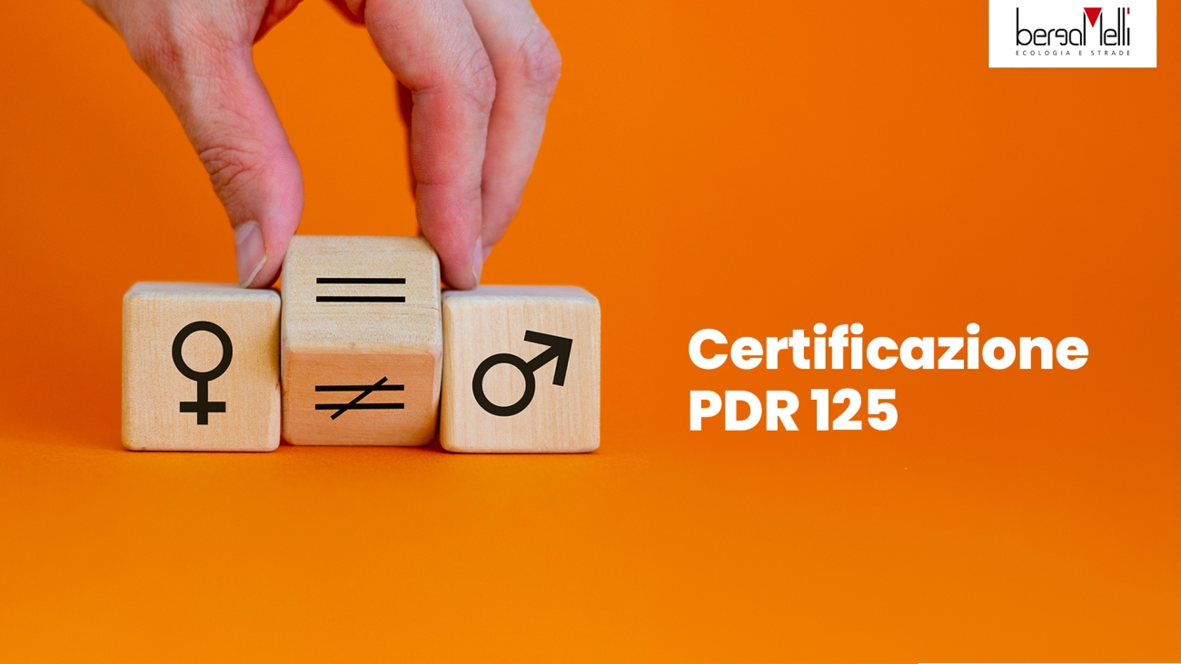 PDR125-1920x1080